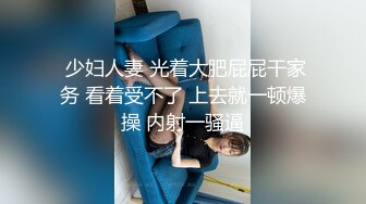 【上】爸爸的脚好闻么,骚逼～ 粗口调教丁字裤骚受