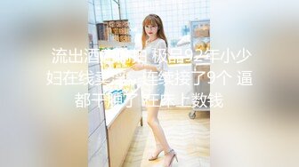 SP站极品美女主播【kimi_kay】合集【42V】 (25)