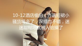 丝袜模特女神 拉闺蜜下海女同互摸【夭夭小姐】美腿高跟~跳蛋道具狂震~流白浆【92v】 (49)