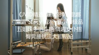 旗袍大奶熟女人妻吃鸡啪啪 好大把我的逼塞的满满 啊啊操我的逼我要 撅着大白屁屁被无套内射 骚话不停