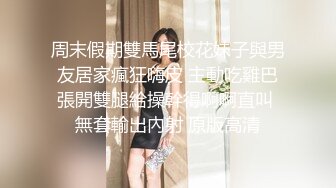 丝袜高跟包臀裙大长腿女浪露脸跟纹身小哥激情啪啪后入爆草射嘴