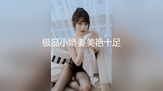 后入大肥臀大奶白嫩少妇