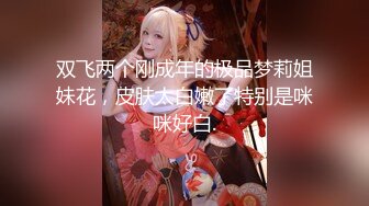 沈先森带你找外围 高冷黑色长裙妹子洗完澡开操 特写手指扣逼