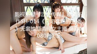 一本道 031220_985 働きウーマン ～セクハラ上司達の餌食～