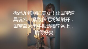 黑丝高跟人妻伺候胖哥激情啪啪，口交足交深喉大鸡巴，激情上位抽插，浪叫呻吟不止掰开骚穴给狼友看特写舔脚