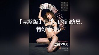 【麻豆传媒】wmm-71 会员私信短片 喜感十足 吴梦梦