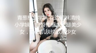 爱约啪的38岁熟女大姐姐阿萍,颜值还不错,沐洱肥厚黝黑,约个小黄毛啪啪,战力惊人