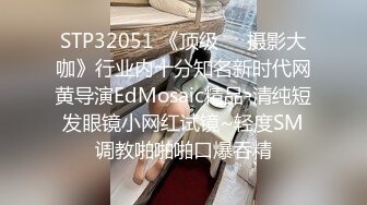 少婦按摩突發性慾 淫言浪語勾引按摩師傅 最終如願以償得到了“滿足”