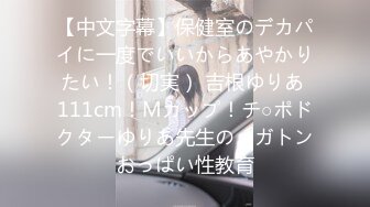 【新片速遞】   ✨【截止6.11】母狗生成器女奴调教专家「耶稣」全量推特资源 专约窈窕身材美女调教打桩(82p+76v)