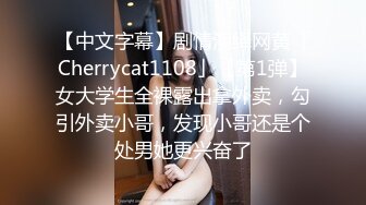 90後美女妹紙口活吃j8，很用心的添添的J8很舒服