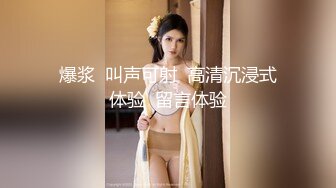 性感妩媚俩野性极品身材人妖玩3P大战干屁眼真狠超长肉棒插入大肠换着操高爽