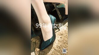 高颜值极品网红『梦菲桐香』土豪订制剧情私拍 勾引上司骑乘做爱 强暴嫂子 淫语对白