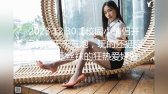 饥渴宝马女【狐狸不是妖啊】勾搭外卖小哥~直接强上双飞！ (2)