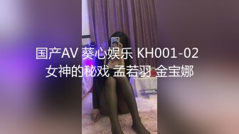 岚芯语 绳缚初体验 巨乳兔兔的紧缚挣扎[81P+1V/534M]