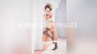 《震撼福利?超强?乱伦》农村真实原创大神与妈妈的禁忌之门打开之后便一发不可收拾~虽然有些负罪感但还是欲望满满