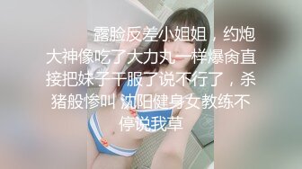 麻豆传媒 mcy-0199 小妈用美白双峰替我解忧-李蓉蓉