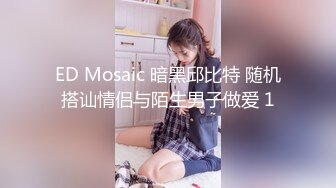 爆乳萝姬 微博极品网红欲子姐姐 小蔡头喵喵喵 咖啡厅的骚姐姐 珍珠小丁跳蛋色诱 阳具爆肏蜜壶喷尿