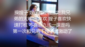 网红美少女『软学姐』自家楼顶露出放尿指尖奸骚穴最后把内裤塞进逼里