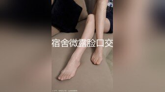 ??????推特轻熟女少妇杀手PUA大神【小熊同学】福利私拍，美足美腿白皙性感，足交啪啪制服诱惑力十足