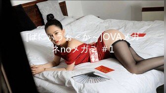 TWTP 公园女厕全景偷拍多位极品美女嘘嘘爱干净小妹屁股撅到天上去了 (3)