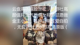 新婚小夫妻【佳人何处去】170美女被老公各种姿势操~小夫妻性爱啪啪大合集【21V】 (4)