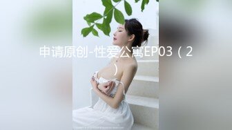 【探花小老弟】年轻漂亮小姐姐，酒店深夜啪啪，玲珑有致粉乳诱惑，青春胴体肆意挥洒啪啪