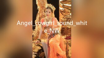 Angel_cowgirl_sound_white_NW