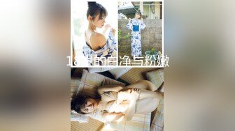 【新速片遞】   麻豆传媒 MD-0301 缅北女网红淫孽猪仔❤️军装下的绝顶乳交