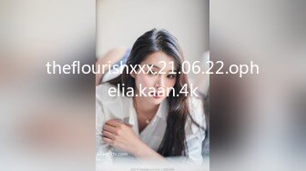 theflourishxxx.21.06.22.ophelia.kaan.4k