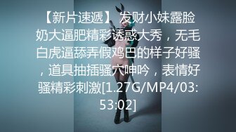 九月最新流出精品西林厕拍8??作死的广西18岁美眉用镜子反射光线照嫩穴近距离高清私处