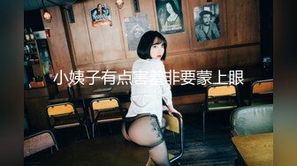 【超清AI画质增强】3000块一炮【阿刚探花】绝美绝美，颜值极高，抖音小网红，纯欲天花板刚下海不久，太赞了