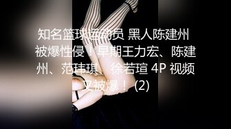 超极品可爱嫩妹【兔酱是个甜妹】可爱双马尾小萝莉母狗 被大鸡巴爸爸内射一逼白浆 电报群VIP完整版福利 3 (2)