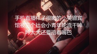 白虎美少女女神〖米胡桃〗我的性感女友勾引我 让我内射她的小穴