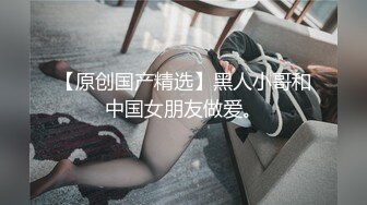 《各种女神✅反差泄密》人生赢家性福生活！推特网红京城富少Ttxxx私拍，各种露脸明星级别车模外围网红被征服边肏边调教 (2)