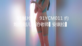 极品校花~美到窒息~新合集【06年小甜诱】全裸道具~自慰爆浆~约炮啪啪【25V】 (24)