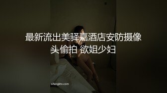 颜值很高的校花女神才艺女主播来大姨妈了还在发骚，全程露脸大跳艳舞诱惑，制服洗澡刺激狼友，紫薇逼逼流血