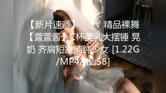 麻豆傳媒 MPG0118 我的童顏巨乳小妹 周寧