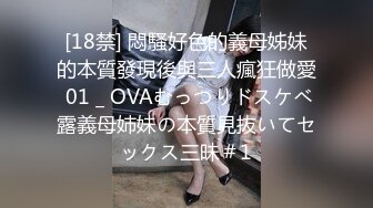 我的01年骚女友