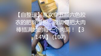 高顔值甜甜小姐姐看了就心情愉悅沖動想搞她，嬌柔性感蹲在美女身邊玩弄逼穴架着美腿啪啪大力轟擊操