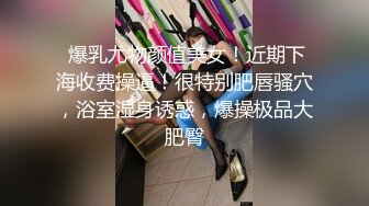  AI高清2K修复小宝寻花白色短裙吊带萌妹子，交舔屌近距离拍摄，上位骑乘翘起屁股后入