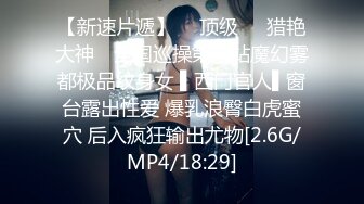 《震撼福利?超强?乱伦》真实原创大神记录与大肥逼嫂子的偸情日子，慢慢的聊到她内心处，最终拿下了，第一次好紧张