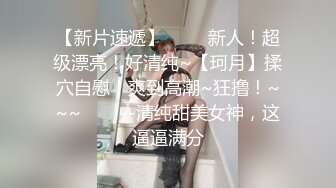   黑客破解家庭网络摄像头偷拍 两个巨乳少妇日常生活在客厅和老公啪啪