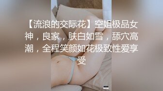 《极品CP魔手外购》近景偸拍商场女厕各种类型小姐姐方便亮点多长腿丝袜制服妹逗逼表情是怎么回事附加经典007极品厕拍 (7)