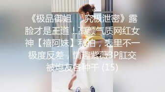 一秒也不离开目光的浓烈接吻中出3本番SP