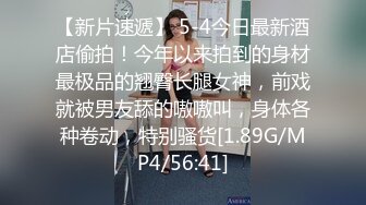 美女众多商场女厕隔板缝近景高清偸拍数位小姐姐方便，拍脸又拍逼人美逼更美 (3)