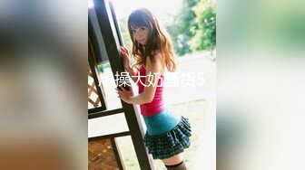 【最美❤️淫乱人妻】极品美乳淫妻『嫂子爱露出』六月最新性爱私拍❤️金凤战双屌 轮番抽插爆操骚逼嫩穴 超清4K原版