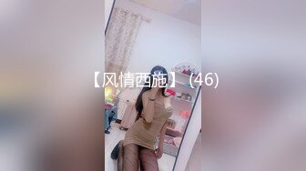 最新强势极品流出，OnlyFans极品撸铁健身女神【eva230】订阅私拍，露出道具紫薇口活啪啪，蜂腰翘臀太顶了 (2)