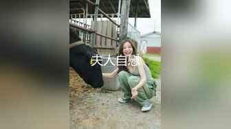 【Stripchat】金发混血芭比女主播「Nery_Asian」用玩具肉棒自慰插出好多白浆溜向屁眼