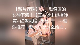 6000大洋重金网约女神无套内射【午夜寻花】