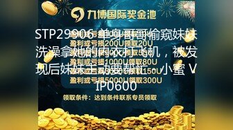 【新速片遞】【AI明星换脸】 AI-李一桐 酒店激情一夜，超爽换脸，极品中的极品！[131.41M/MP4/00:13:12]